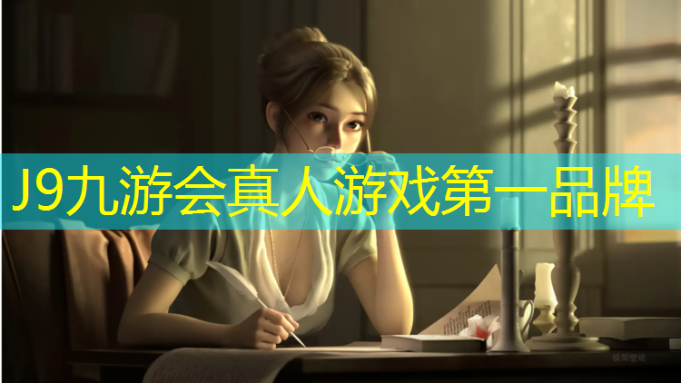 J9九游会官网：延安盐城学校塑胶跑道