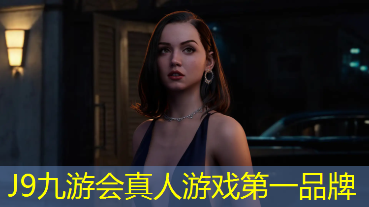 J9九游会真人游戏第一品牌：徐州学校塑胶跑道价格