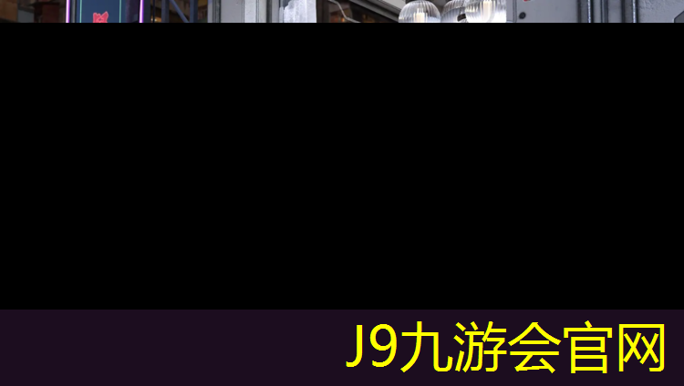 J9九游会官网：塑胶跑道施工许可条件