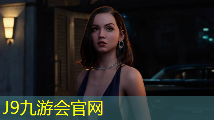 J9九游会官网：大同中小学塑胶跑道