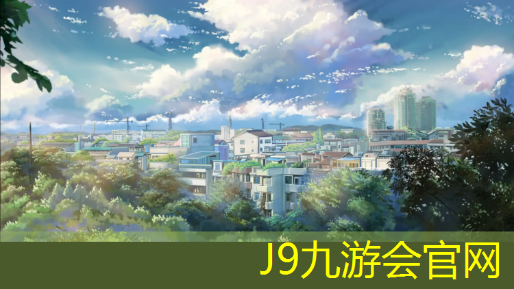 J9九游会官网：港湘小学乒乓球台