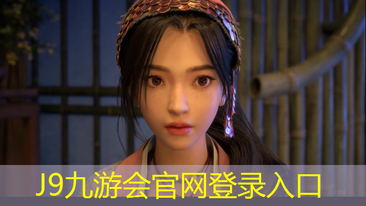 J9九游会官网：成都哪些地方塑胶跑道