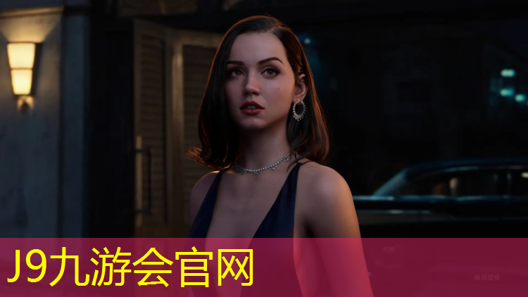 J9九游会真人游戏第一品牌：塑胶跑道焊缝怎么处理好