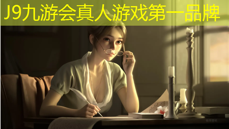 J9九游会官网：黄山小区塑胶跑道价格多少