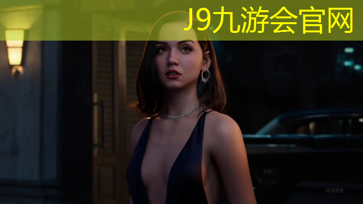 J9九游会真人游戏第一品牌：安装塑胶跑道怎么开票