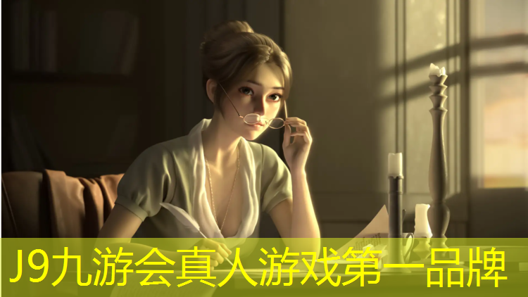 J9九游会官网：南坪篮球场塑胶跑道