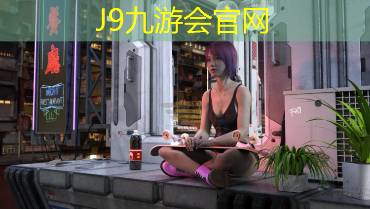 J9九游会官网登录入口：江安标准400米塑胶跑道