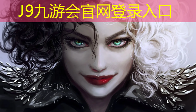 J9九游会真人游戏第一品牌：塑胶跑道球场项目计划书