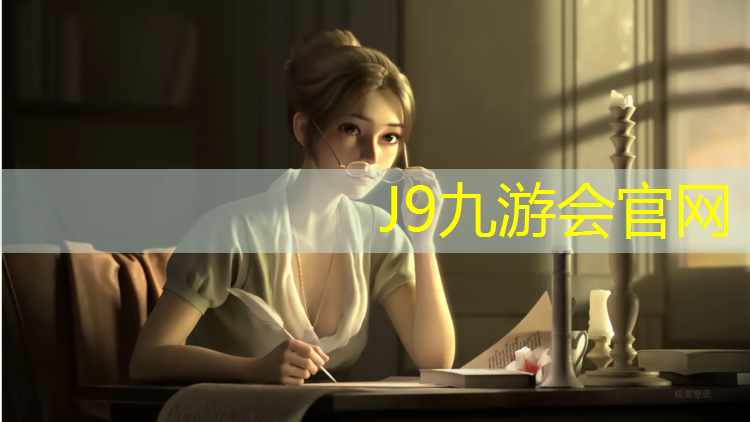 J9九游会真人游戏第一品牌：洛阳户外塑胶跑道造价多少_