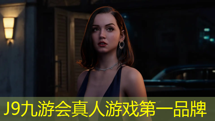 J9九游会真人游戏第一品牌：亚运公园塑胶跑道多长多宽