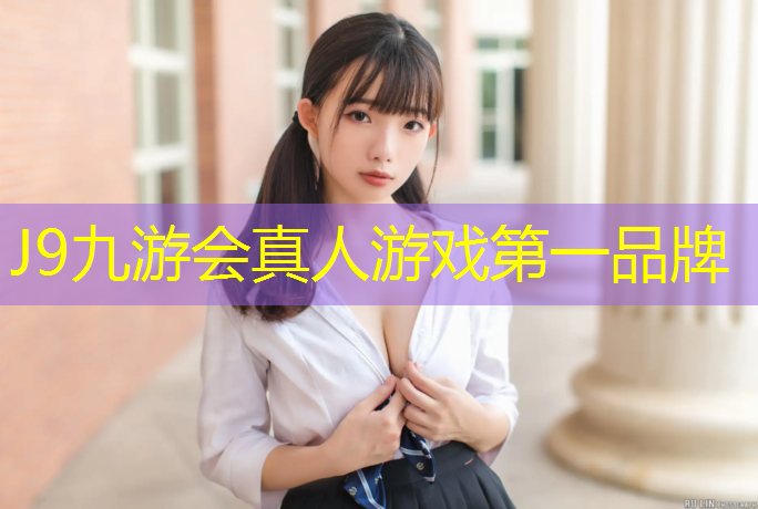 J9九游会官网：塑胶跑道拱起
