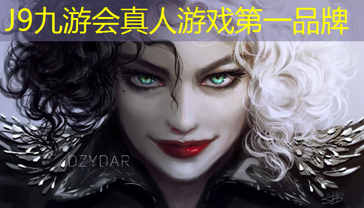 J9九游会真人游戏第一品牌：洪泽区透气型塑胶跑道