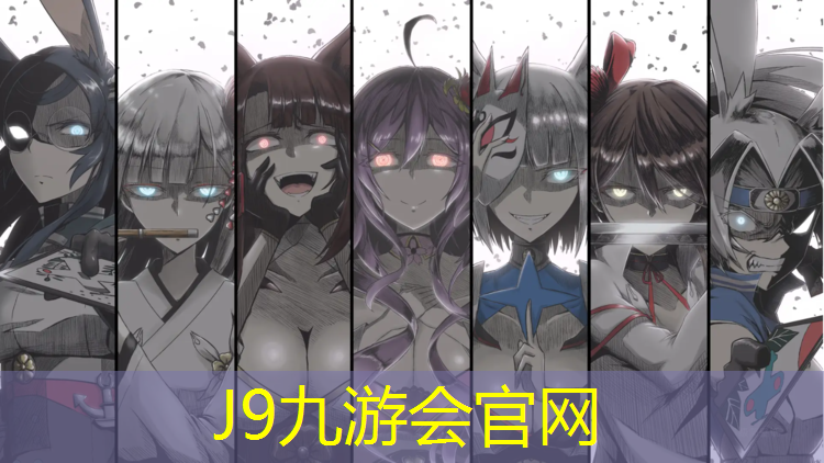 J9九游会官网：操场塑胶跑道多宽合适呢_
