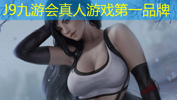 J9九游会真人游戏第一品牌：扬州篮球塑胶跑道地面