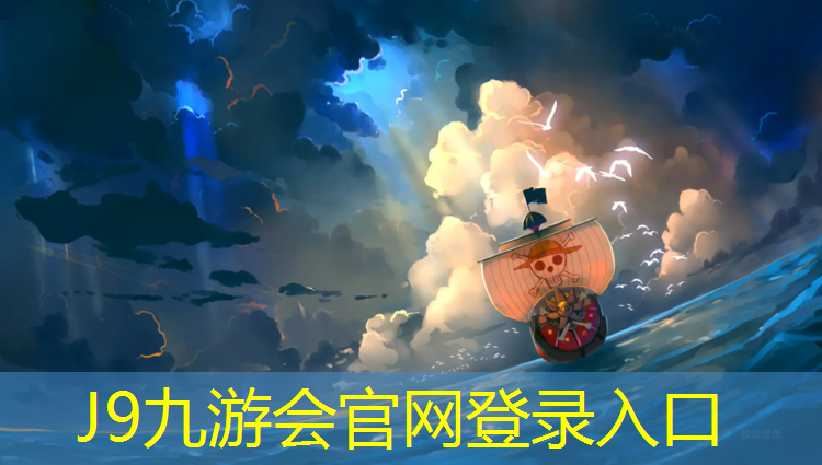 J9九游会官网登录入口：网球网前最难的击球动作