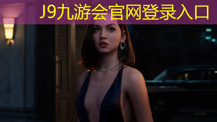 J9九游会真人游戏第一品牌：橡胶跑道和塑胶跑道怎么铺