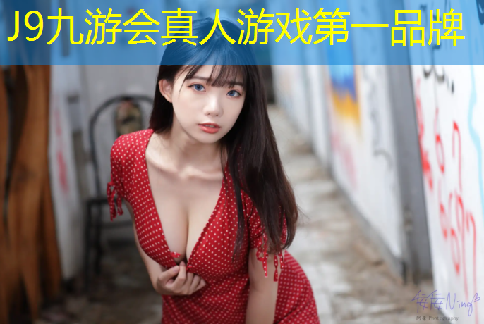 J9九游会真人游戏第一品牌：跆拳道护具全套1000
