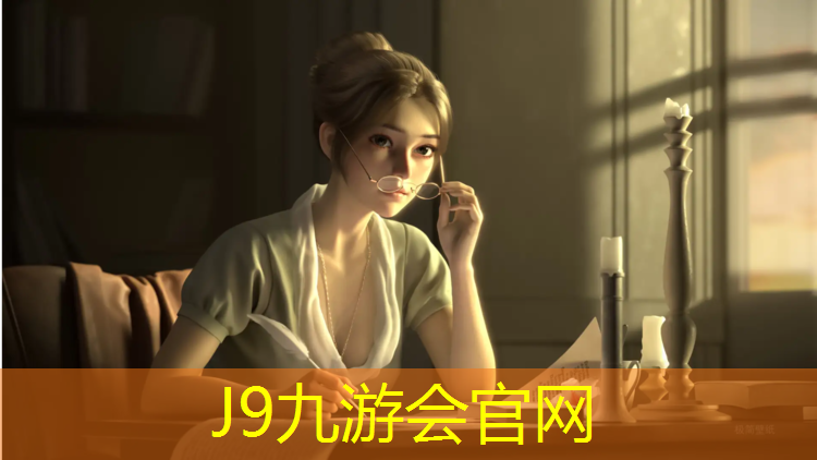 J9九游会官网：小区塑胶跑道劣质怎么处理